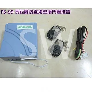 電動鐵捲門遠程遙控 WF網路開門 無須安裝 不分電機 無人倉庫 快速捲門 歷史價格詳細信息