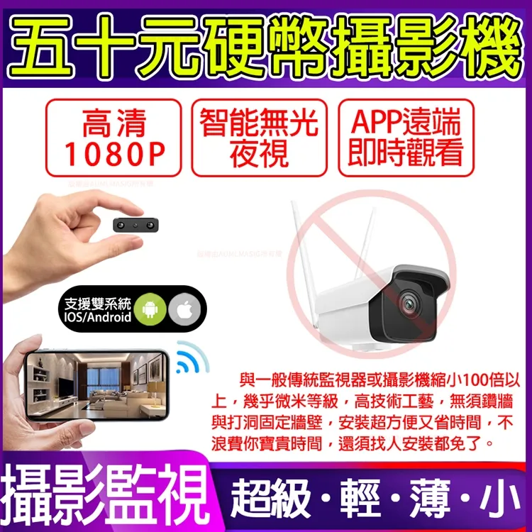 【APP】第五代 抬頭顯示器 OBDII APP 5D HUD 汽、油電車通用 送安裝(車麗屋) 歷史價格詳細信息