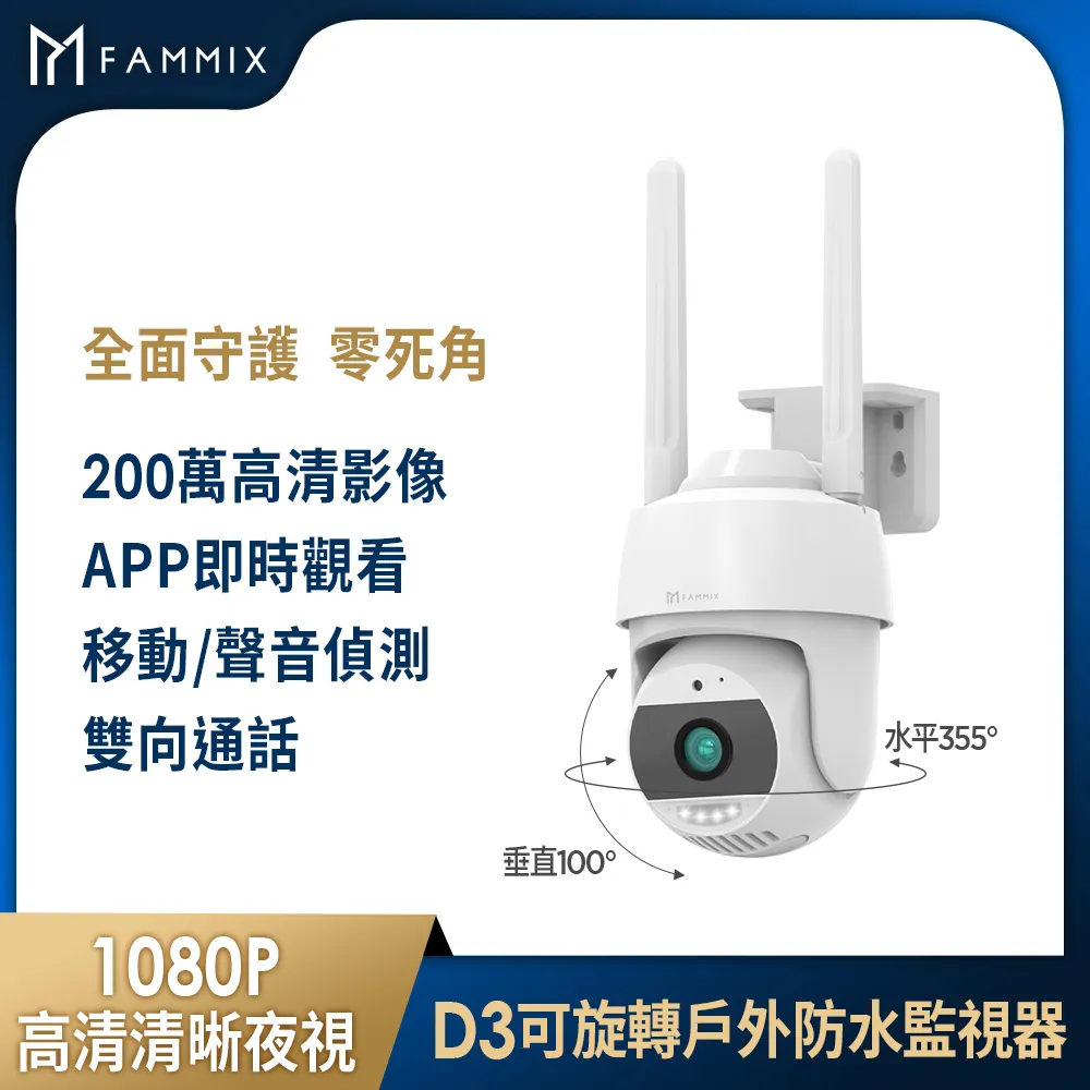 D3警用密錄器高畫質 秘錄器隨身 小型攝影機 夜視微型攝影機 偽裝攝影機針孔 背夾式行車記錄器 戶外運動攝影 歷史價格詳細信息