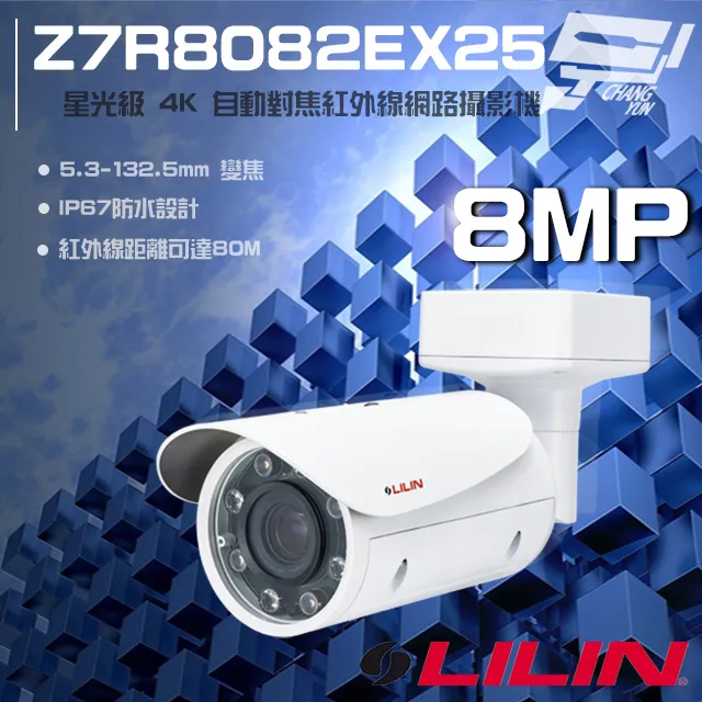 ?5 5MM紅外線發射器 波長940nm (超低價) (30個一拍) 歷史價格詳細信息