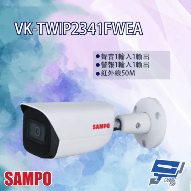 2MP Single/Dual Lens Endoscope Android Mini Iphone Waterproof Pipeline TypeC IOS 歷史價格詳細信息