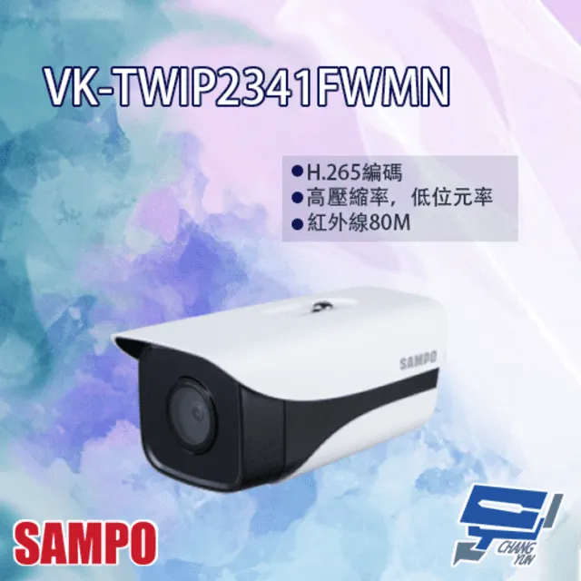 2MP Single/Dual Lens Endoscope Android Mini Iphone Waterproof Pipeline TypeC IOS 歷史價格詳細信息