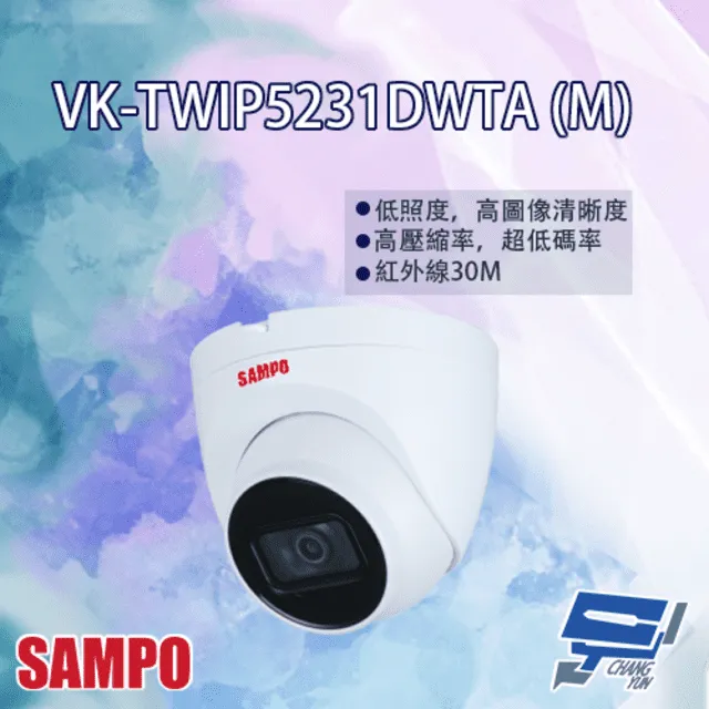 5MP 星光級 低照度 彩色 日夜全彩 SONY AHD TVI 鋁合金 防水 監視器 攝影機 鏡頭 500萬 適 可取 昇銳 DVR 4路 8路 歷史價格詳細信息