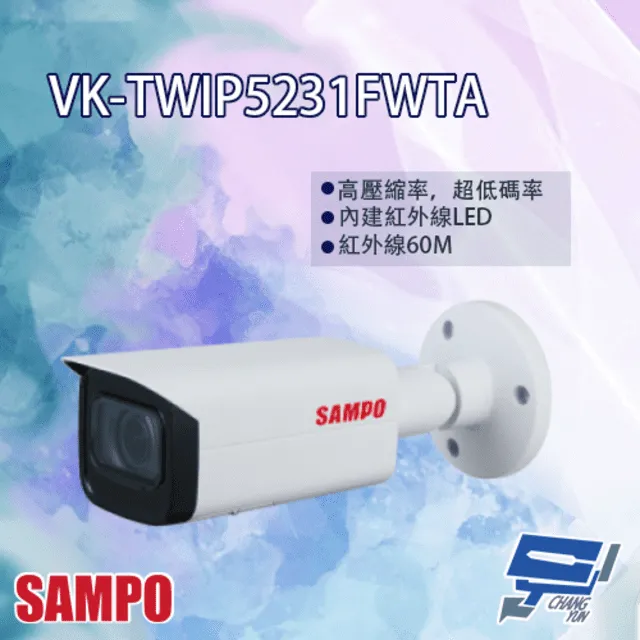 5MP 星光級 低照度 彩色 日夜全彩 SONY AHD TVI 鋁合金 防水 監視器 攝影機 鏡頭 500萬 適 可取 昇銳 DVR 4路 8路 歷史價格詳細信息