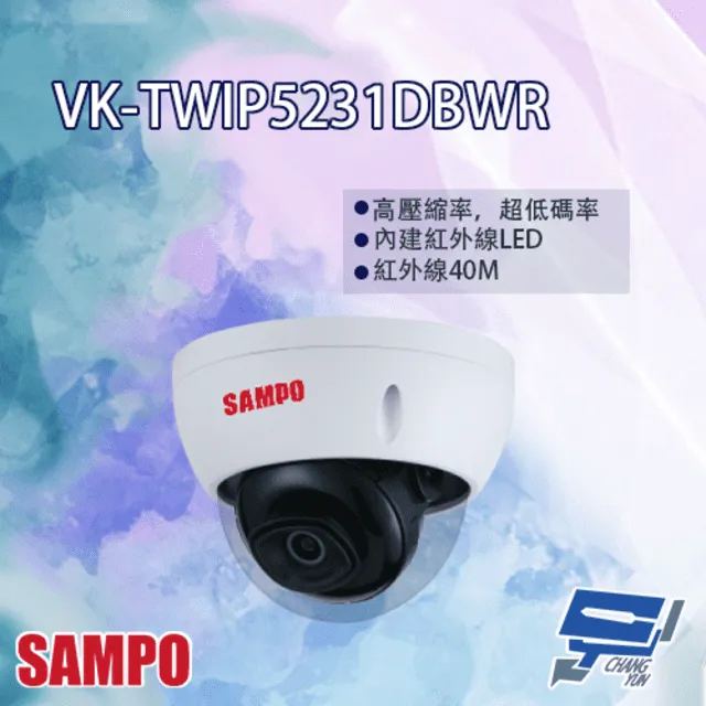 5MP 星光級 低照度 彩色 日夜全彩 SONY AHD TVI 鋁合金 防水 監視器 攝影機 鏡頭 500萬 適 可取 昇銳 DVR 4路 8路 歷史價格詳細信息