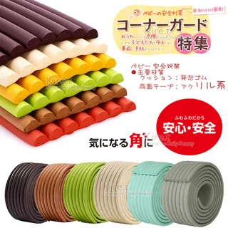 3M 多功能超細緻汽車美容擦拭布 歷史價格詳細信息