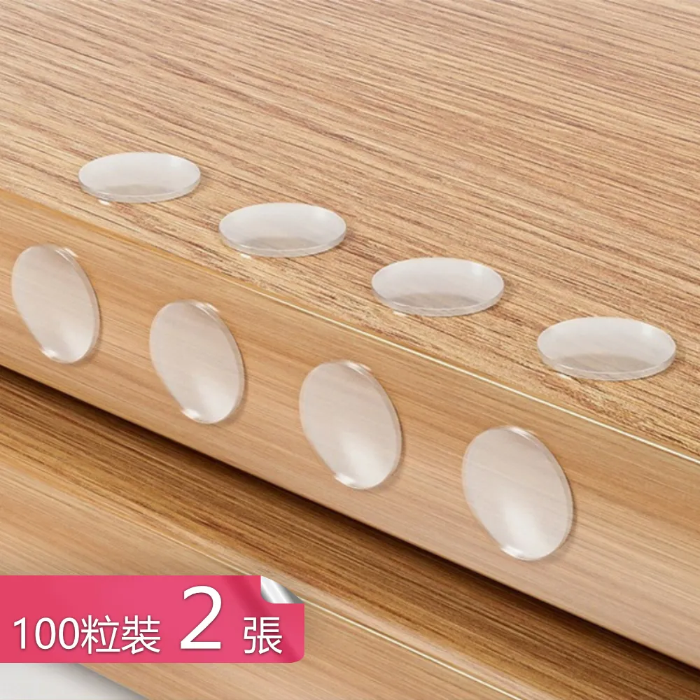 防撞角2號防撞角加厚護角桌子防護防碰隨貨附帶收據 歷史價格詳細信息