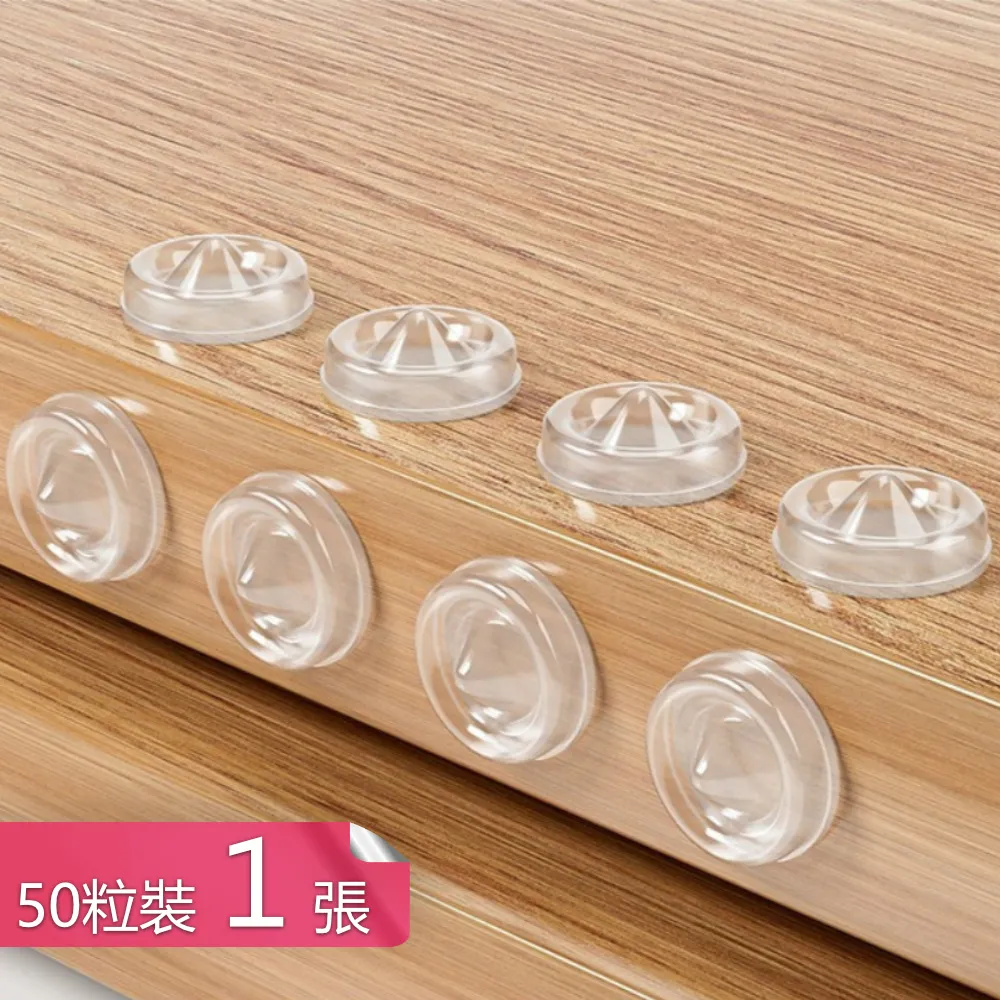 【荷生活】抽屜型簡易防潮除濕包 拋棄式衣櫃櫥櫃防霉吸濕袋-5入 歷史價格詳細信息