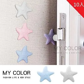 MY COLOR【10入組】衣架連接勾 連接鉤 掛勾 衣櫃神器 可疊加 日式 衣架連接掛勾【Z048】 歷史價格詳細信息