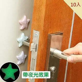 MY COLOR【10入組】衣架連接勾 連接鉤 掛勾 衣櫃神器 可疊加 日式 衣架連接掛勾【Z048】 歷史價格詳細信息