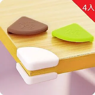 MY COLOR 桌角L型加厚防撞邊條 嬰童  保護條 防磕碰 防撞墊 防撞角 保護套 【N097】 歷史價格詳細信息