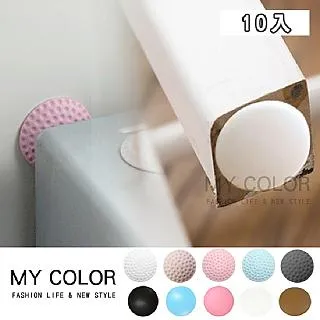 兒童安全防撞角 加厚桌角保護套 寶寶桌子護角防撞保護(10個裝) 歷史價格詳細信息