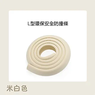 【L條】安全防撞條 防撞條 超柔軟 L型加厚防撞條 防撞角 防撞邊角 桌角防護 防護角 歷史價格詳細信息