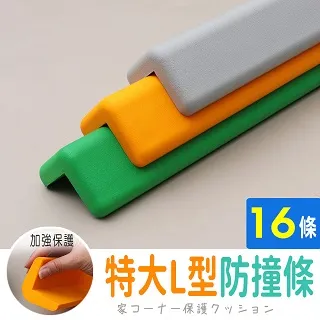 【特力屋】加強防鏽鍍鉻四層架液透 寬90*深46*高160公分 歷史價格詳細信息