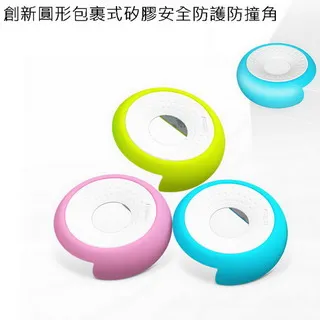 防撞角 防護角(4入)-矽膠自附背膠安全保護套3色73pp449[獨家進口][米蘭精品] 歷史價格詳細信息