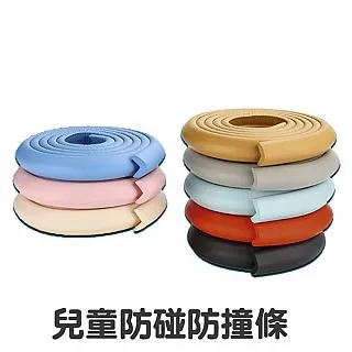 PS MALL寶寶兒童動物卡通耳朵素色草帽子 3入 歷史價格詳細信息