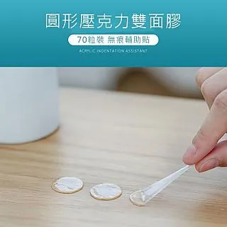 壓克力雙面鏡 鏡子 化透明化妝鏡 美妝鏡 梳妝鏡 化妝鏡 桌鏡 立鏡 透明鏡 雙面化妝鏡ORG《SD2812》 歷史價格詳細信息