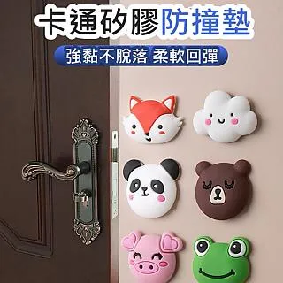 PS MALL防消磁創意韓版皮革卡包 24卡位卡片包 1入(顏色隨機出貨) 歷史價格詳細信息