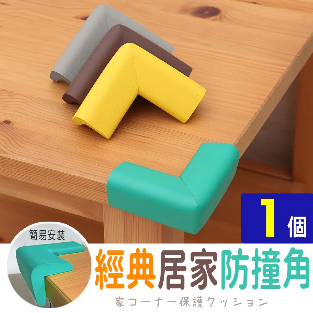 1個 - 瑞典RIFA PEG124 220uF 40V 臥式電解電容 歷史價格詳細信息