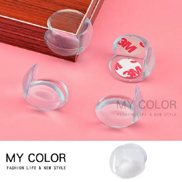 MY COLOR 桌角L型加厚防撞邊條 嬰童  保護條 防磕碰 防撞墊 防撞角 保護套 【N097】 歷史價格詳細信息