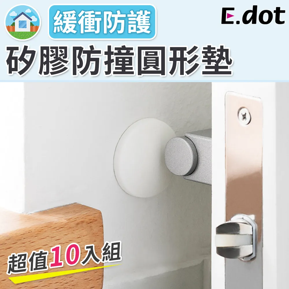【E.dot】超值100入黑色物流破壞袋17*30cm 歷史價格詳細信息