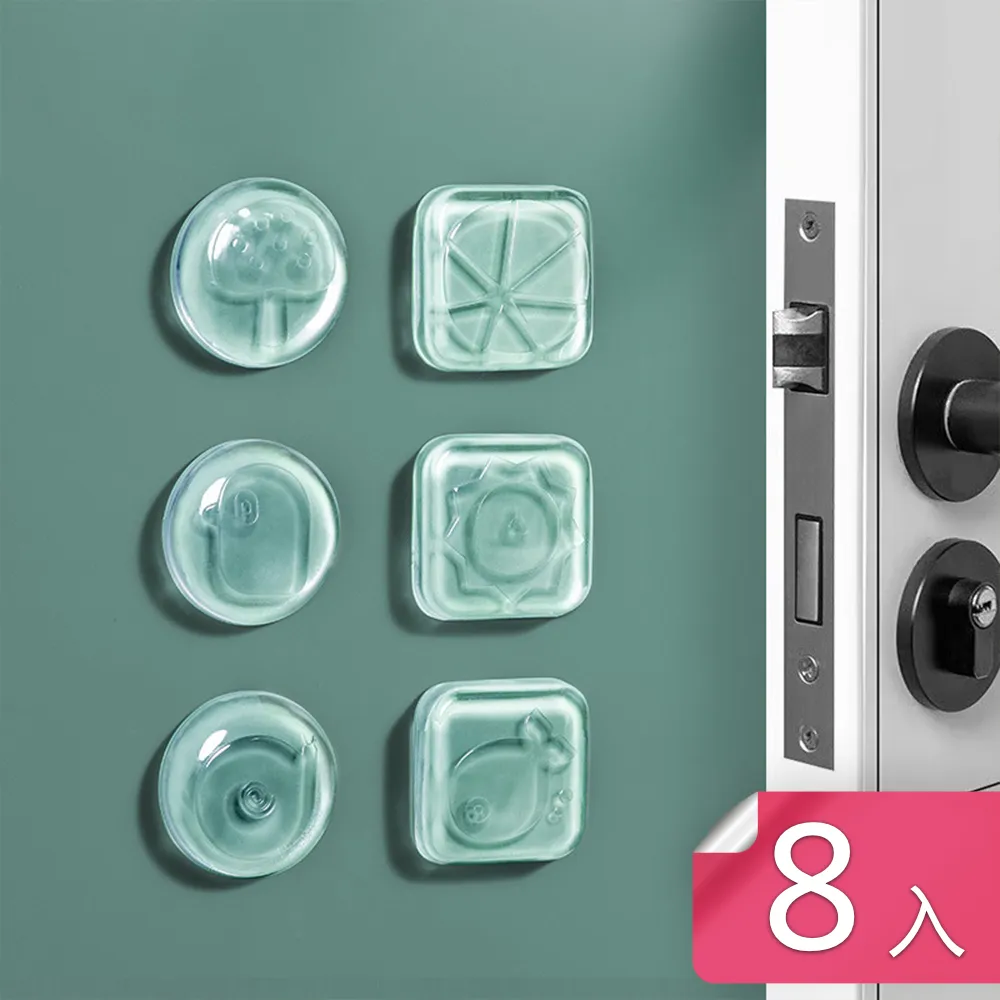 【荷生活】加厚款透明靜音家具腳墊 沙發椅腳防滑防撞片4片一組-小號1組(共4入) 歷史價格詳細信息