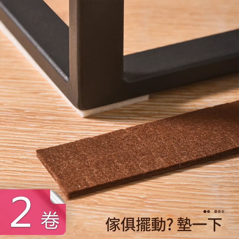 【荷生活】可裁剪強力金鋼砂雙面魔力海綿擦 陳年油污霉斑去污刷-2卷 歷史價格詳細信息