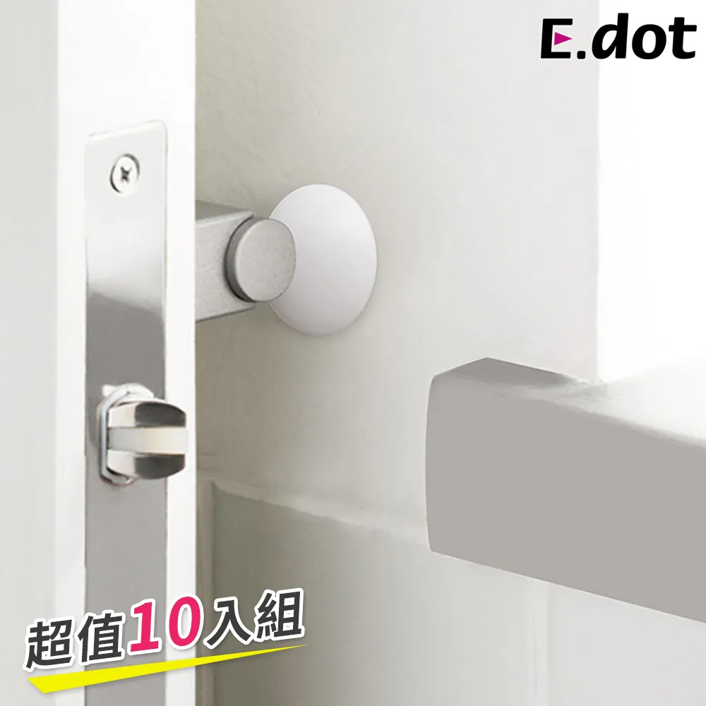 【E.dot】超值100入黑色物流破壞袋17*30cm 歷史價格詳細信息