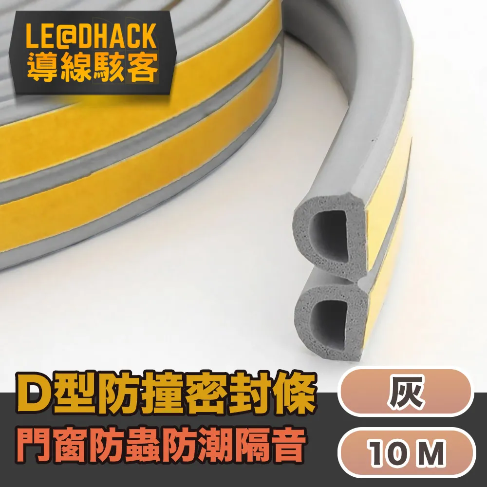 （10條）D型口轉小4P 老電源轉新主板 P3電源線 大4P轉方4P 歷史價格詳細信息