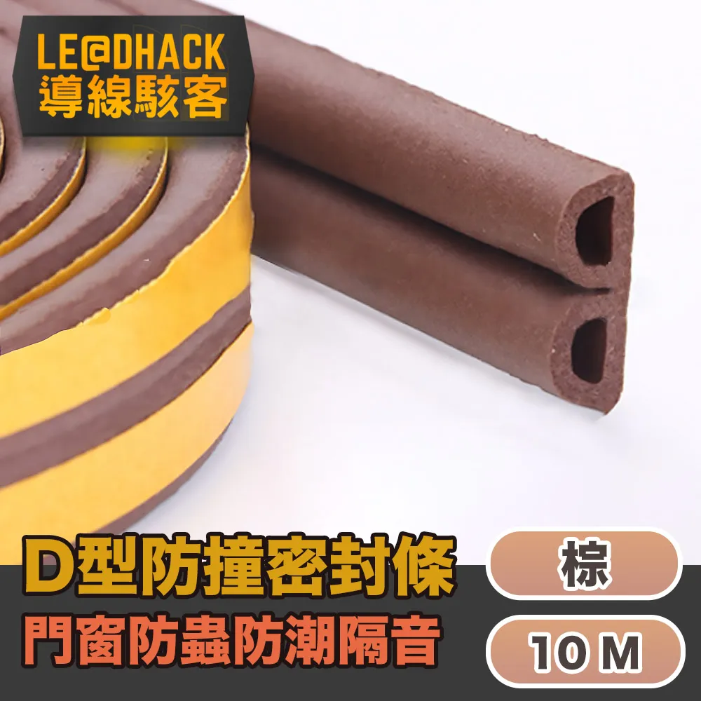 （10條）D型口轉小4P 老電源轉新主板 P3電源線 大4P轉方4P 歷史價格詳細信息