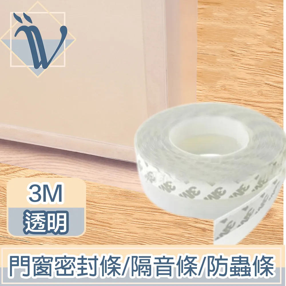 Viina 條紋LOGO圓頭摺疊平底娃娃鞋 - 深藍 歷史價格詳細信息