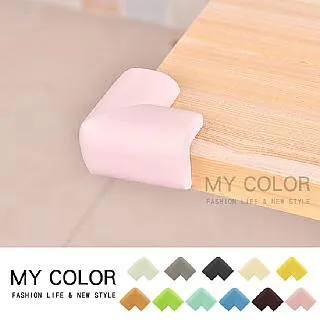 防撞桌角 護墊 L型 加厚防撞角 防撞包角 桌角保護墊 防護角 附雙面膠【DX170】 歷史價格詳細信息