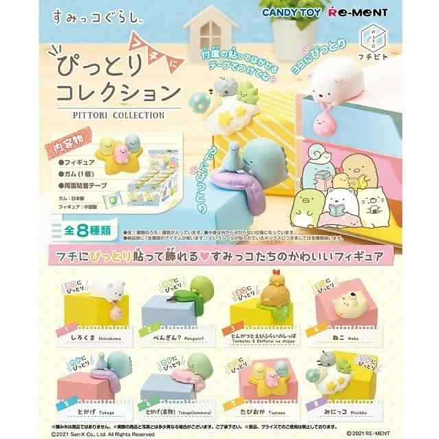 8種su色北歐地毯 漸變 su色地毯 簡約 客廳地毯 cha幾毯 大面積 地毯 臥室 床邊毯 房間地墊 歷史價格詳細信息