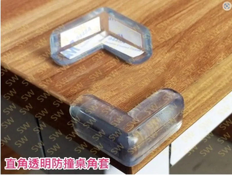 透明軟膠桌腳墊 椅腳墊 桌椅防滑防摩擦保護墊 大款4個裝 歷史價格詳細信息
