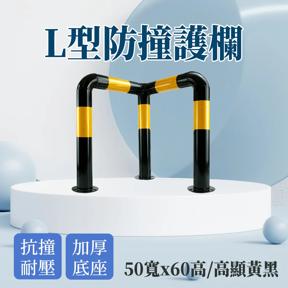 交通設施生命週期評估技術整合與運用-公路附屬設施生命週期重要評估參數之建立[102銘黃] 歷史價格詳細信息