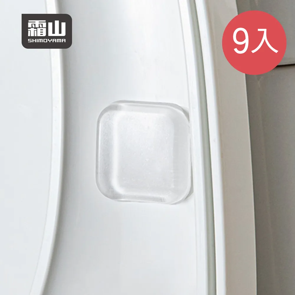 【日本霜山】無痕透明直角/桌角防撞墊-12入-多款可選 歷史價格詳細信息
