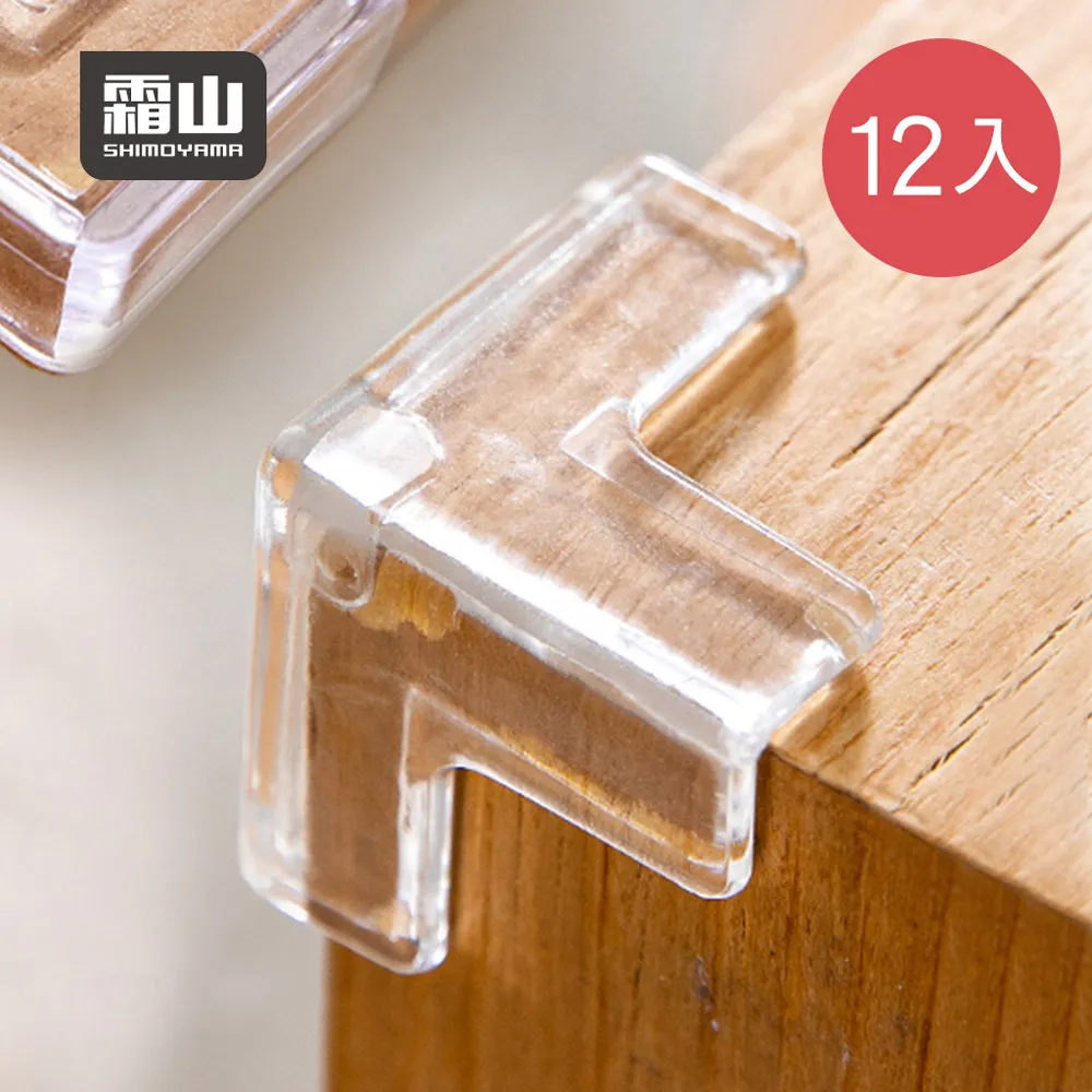 【日本霜山】透明彩妝保養品分類收納盒-附分隔盒-3入 歷史價格詳細信息