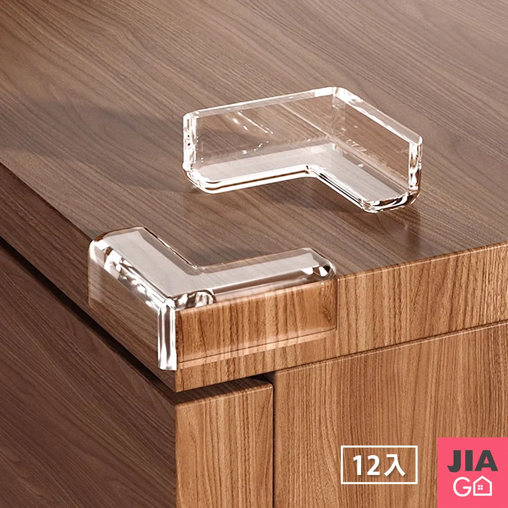 JIAGO 透明晶鑽黏貼把手(4入/包) 歷史價格詳細信息