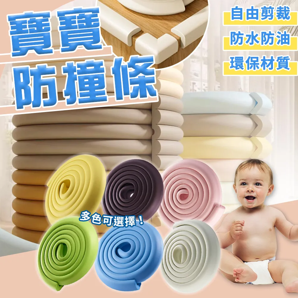 【幕日居家】鬧鐘 小鬧鐘 復古鬧鐘 雙耳夜光鬧鐘 金屬打鈴 磨砂質感 電鍍工藝 多色可選 歷史價格詳細信息