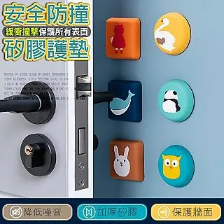 【樂邦】6吋USB風扇(電風扇 立扇 桌扇 辦公) 歷史價格詳細信息