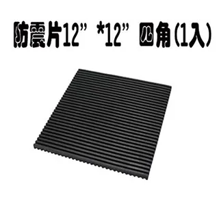 橡膠防老dnp橡膠乳膠和塑料的抗氧熔點:225度 浙東浙東廠 歷史價格詳細信息
