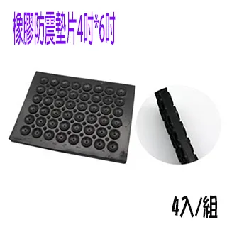 橡膠防老dnp橡膠乳膠和塑料的抗氧熔點:225度 浙東浙東廠 歷史價格詳細信息