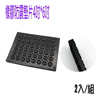 4吋6吋110V排風扇 管道風機【純銅電機+遙控開關】防水防腐 廚房排氣扇 換氣扇 抽風機 管道增壓風機 歷史價格詳細信息