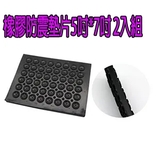 橡膠防老dnp橡膠乳膠和塑料的抗氧熔點:225度 浙東浙東廠 歷史價格詳細信息