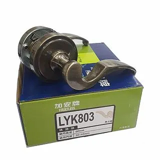 加安 ( 水平把手+輔助鎖 ) 60 mm、卡巴鎖匙、金色 鋁硫化銅門 防盜紗門 大門專用 歷史價格詳細信息