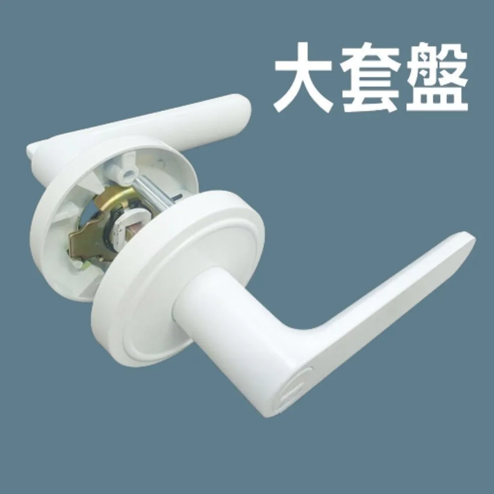 《 L.S 》麥金 60mm 日規水平鎖 LS-750-1 DDK 黑色 (三鑰匙) 大套盤 把手鎖 歷史價格詳細信息