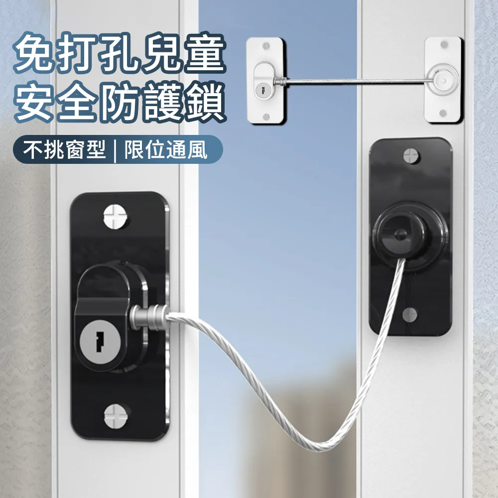 免打孔多功能安全帽置物架(1入)【小三美日】DS005235 歷史價格詳細信息