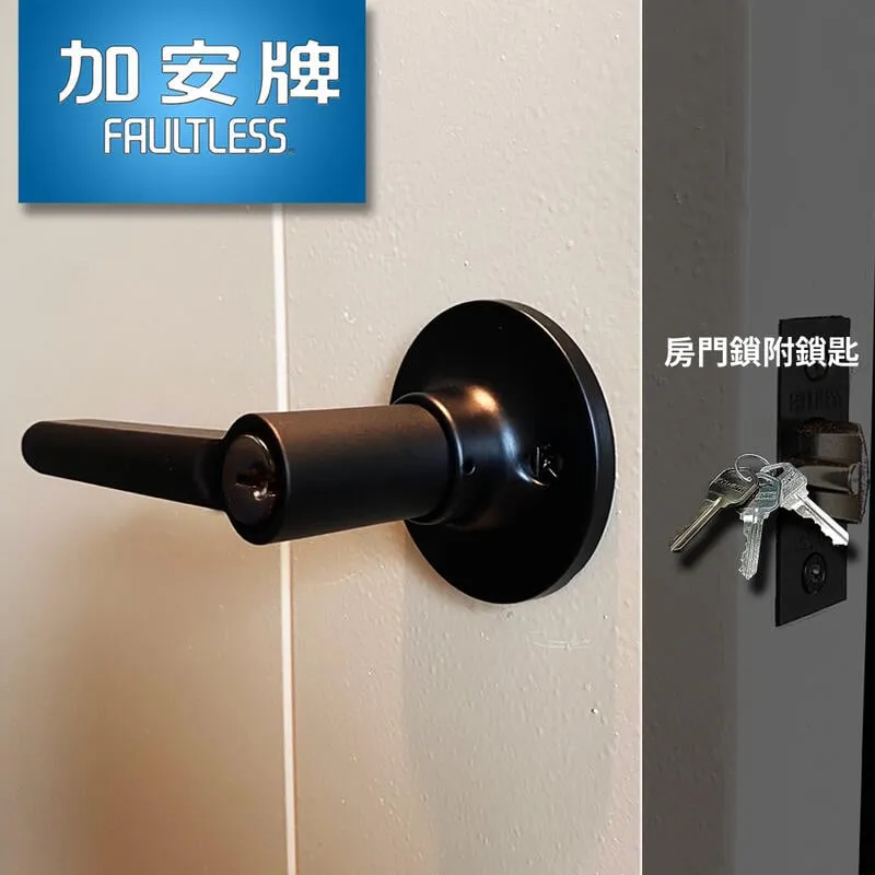 浴室水平鎖鎖舌 裝置距離60mm /7.8 通用型鎖舌 水平把手鎖舌 單舌鎖心 鎖芯 歷史價格詳細信息