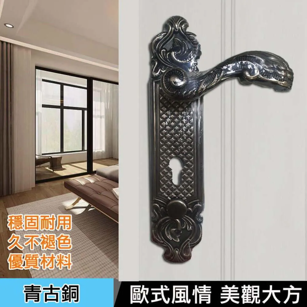 連體鎖螺絲 連體鎖配件 大面板螺絲 通風門鎖螺絲 鎖類配件 面板鎖螺絲 面板鎖配件 歷史價格詳細信息