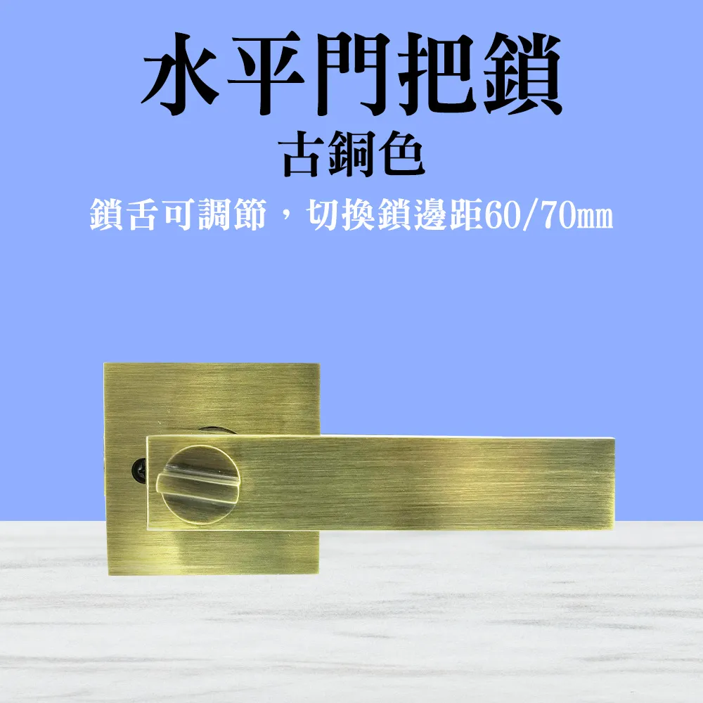 黑古銅面紙架 衛生紙架 衛浴架 廁所架 廚房碗架 方型置物架 全銅復古 30公分 45公分長方形 黑色 電鍍 黑色置物架 歷史價格詳細信息